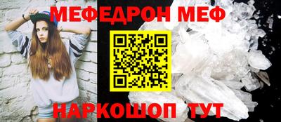 твердый Новодвинск