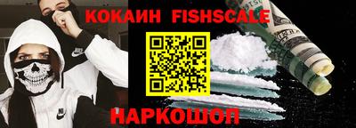 mix Новозыбков