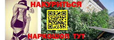 mix Новозыбков