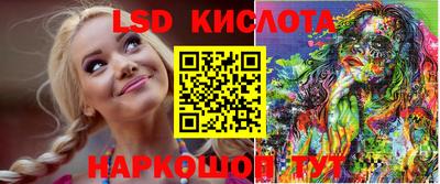 твердый Новодвинск