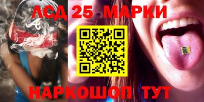 mix Новозыбков