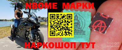 прущий лед Обнинск