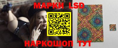 твердый Новодвинск