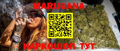 mix Новозыбков
