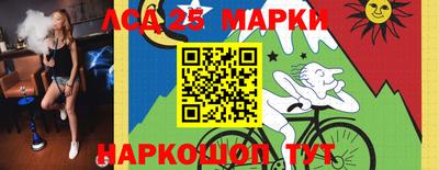 mix Новозыбков