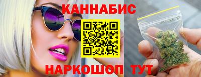 mix Новозыбков