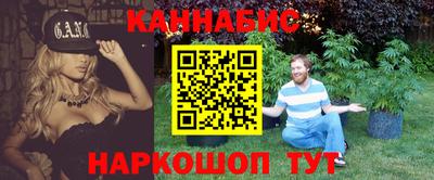 mix Новозыбков