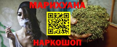твердый Новодвинск