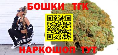 mix Новозыбков