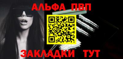 mix Новозыбков