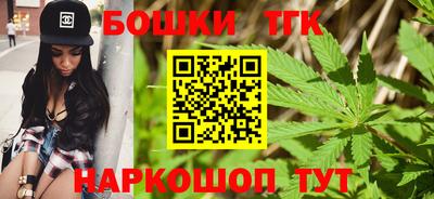 mix Новозыбков