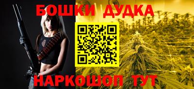 mix Новозыбков