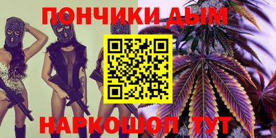 ПСИЛОЦИБИНОВЫЕ ГРИБЫ Нягань