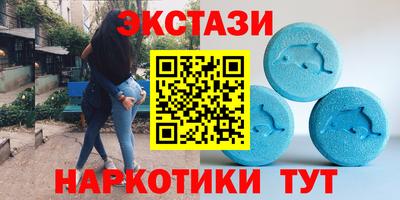 ПСИЛОЦИБИНОВЫЕ ГРИБЫ Нягань
