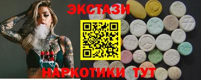 твердый Новодвинск