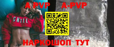 mix Новозыбков