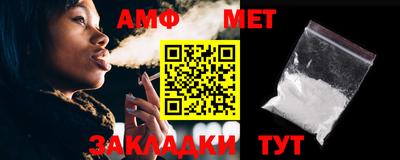 твердый Новодвинск
