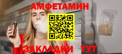 кокаин Обь
