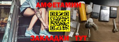 твердый Новодвинск