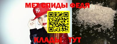 прущий лед Обнинск