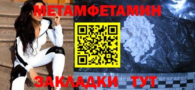 твердый Новодвинск