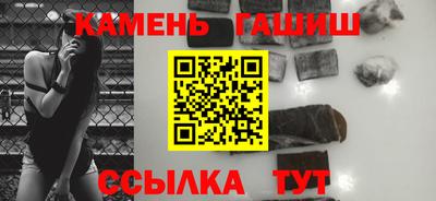 твердый Новодвинск