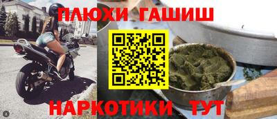 ПСИЛОЦИБИНОВЫЕ ГРИБЫ Нягань