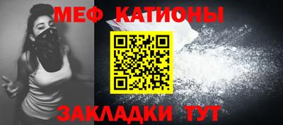 кокаин Обь