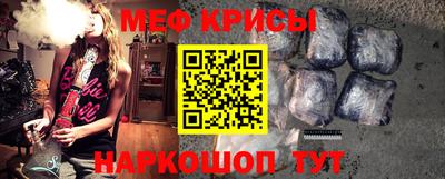 твердый Новодвинск