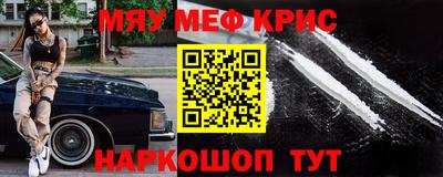 mix Новозыбков